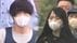 顔に平手打ちや体を揺さぶり　生後3カ月の娘は頭も目もケガで意識不明…