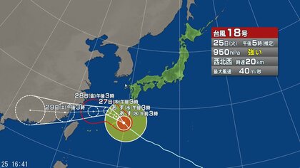 【台風情報】強い台風18号の進路予想と影響　25日夜遅くから26日未明にかけて奄美地方と沖縄本島地方にかなり接近する見込み　奄美地方では「線状降水帯」が発生する可能性