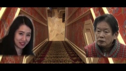 「生理的に無理」「はぁ？と思った」須藤早貴被告が“紀州のドン・ファン”元夫との生活を赤裸々告白　覚醒剤は野崎さんから購入頼まれたと主張