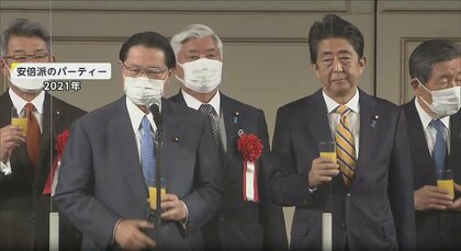 安倍派裏金疑惑「リクルート事件」級に発展の可能性も　国会閉会中の年末年始が山場…政治ジャーナリストが詳しく解説