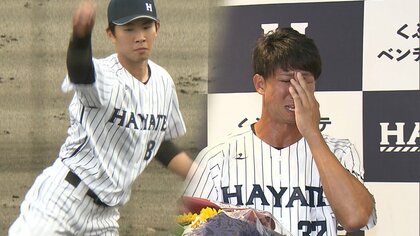 勝率2割5分のダントツ最下位でもプロ野球新球団に見えた”役割”　NPBの1軍を目指し新天地へ進む選手と去る選手