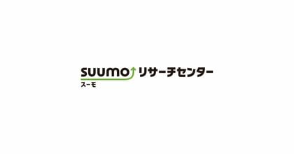 『SUUMOリサーチセンター』、IoTセンサーで室内環境を数値化