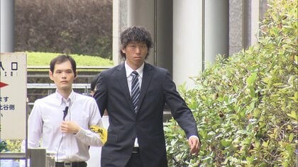 バレー元日本代表に有罪判決　大麻所持の罪で拘禁刑1年・執行猶予3年　佐藤駿一郎被告「薬物に対する親和性が認められる」　東京地裁