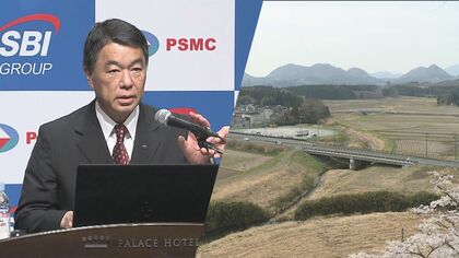 「温泉と雪のイメージしか…」投資8000億円半導体工場“急転直下”で県内唯一の「村」に進出決めたワケ【宮城発】