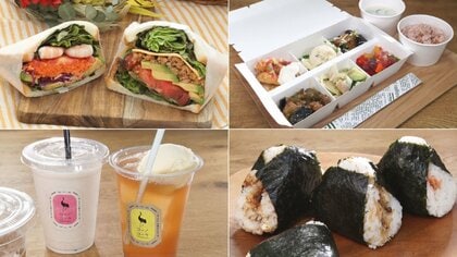 セットメニュー購入でピクニックグッズも…名古屋の都心に“こだわりテイクアウトグルメ”集合