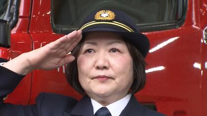 自治体の消防組織トップに全国で初めて女性が就任　「消防の使命に男女の違いはない」　埼玉・川口市