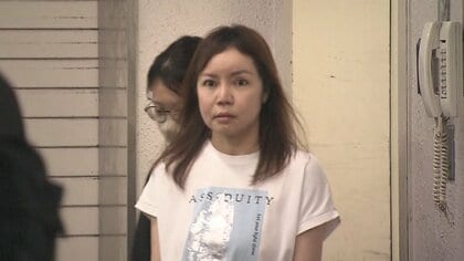 タイ人女性従業員に性的サービスさせたか　経営者の女ら逮捕　「タイ古式マッサージ」装い1.4億円売り上げ　警視庁