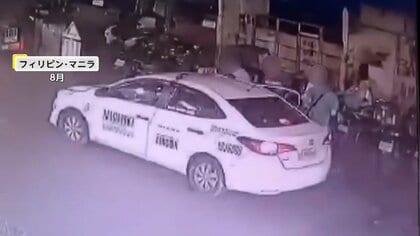 マニラ日本人2人射殺で警視庁が捜査員を現地派遣　首謀者特定に向け防犯カメラ確認や実行役のスマートフォン解析へ