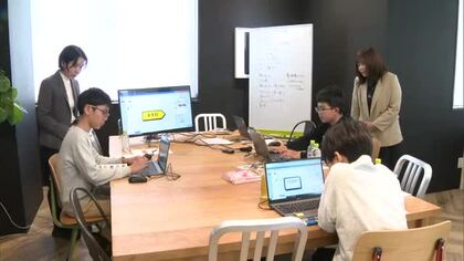 岡山・香川の小学生が書籍のウェブ化など体験　ベネッセが高松市で仕事体験イベント【香川】