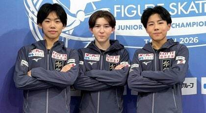 日本勢男子3選手が自己ベスト更新！2連覇狙う中田璃士が1位、蛯原大弥3位、西野太翔4位【世界ジュニア男子SP】