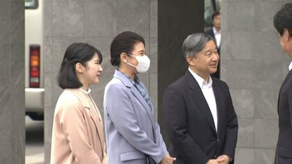 愛子さまと両陛下が津波にのまれた「被災パトカー」ご覧に「痛ましいですね」　福島第一原発から20キロ圏内の富岡町訪問