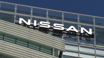 日産970億円で本社売却を発表　2025年度営業損益は2750億円の赤字見込み…経営再建が急務に