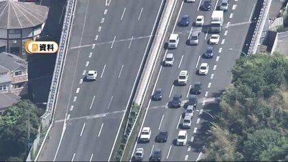 コロナ禍3年目のGW 意外と知らない落とし穴…高速道路は休日割引なし・郵便配達が遅れる可能性も