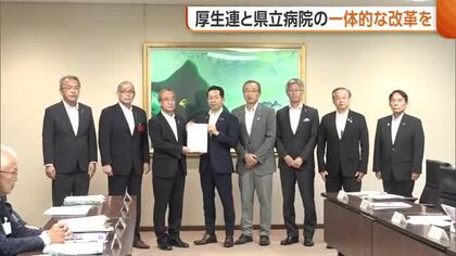 経営厳しい厚生連病院「県立病院と一体的な改革を」　6市が“組織体統合”などを新潟県に要望