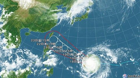【台風情報】非常に強い台風30号の進路予想　22日午後3時には「非常に強い」勢力で沖縄の南に達する見込み　中心気圧950 hPa、最大瞬間風速70m/sの予想
