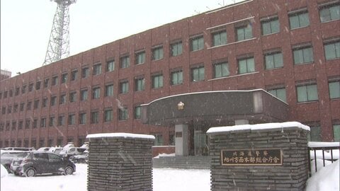 ”節分”の夜に「弟が暴れて車を壊そうとしている」車の外からドアガラスを何度も拳で叩きドアバイザ―など破壊した30歳男を逮捕＿姉が車内から110番通報〈北海道旭川市〉