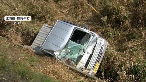 信号ない交差点で出合い頭の衝突　軽トラックと乗用車の運転手はいずれも病院搬送　北海道・妹背牛町