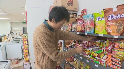 「在留資格」手数料引き上げ　地域経済や社会への影響は　永住資格の申請手数料は1万円が20万円に