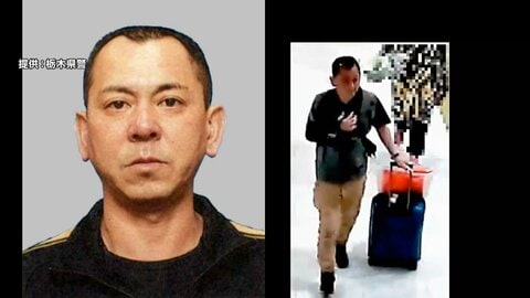 逃亡中の益田和彦容疑者（48）に旅券返納命令　栃木強盗殺人事件を主導か　中国・福建省の国際空港を経由し東南アジアへ