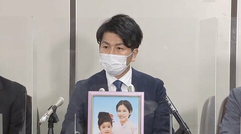 池袋暴走事故 飯塚幸三被告(90)禁錮5年確定で収監へ 遺族「言ってほしかった一言が聞けなかった」