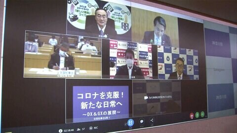 酒類“新たなルール”に街は 9都道府県で「宣言」解除へ