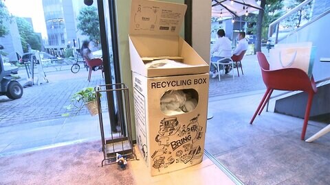 店ごとサステイナブル 地球に優しいハンバーガーショップ
