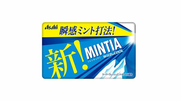 ミンティア」値上げへ 発売以来初 アサヒグループ食品｜FNNプライム