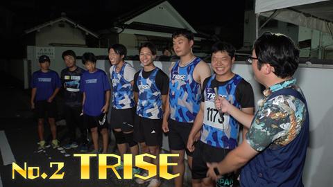 TRISE
