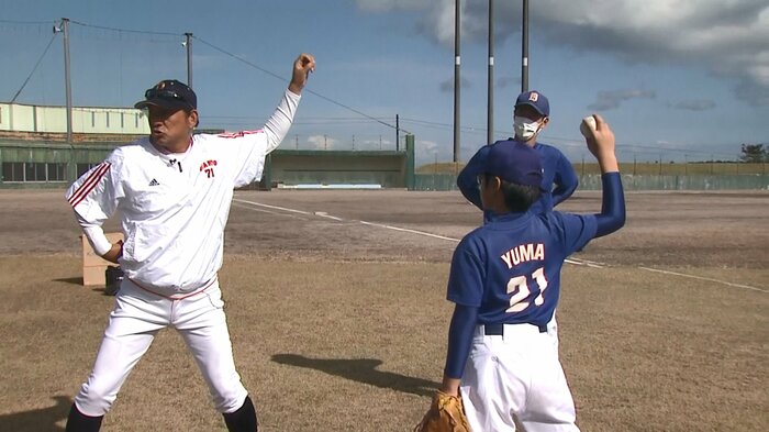 ボランティアで“未来のプロ野球選手”を指導