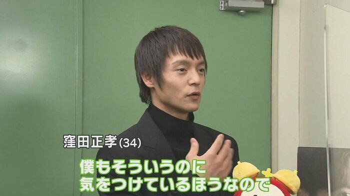 安藤さんとは「健康」トークで盛り上がったそう