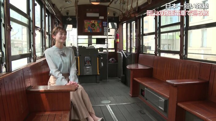 レトロな雰囲気の車内