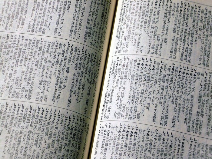 (イメージ)