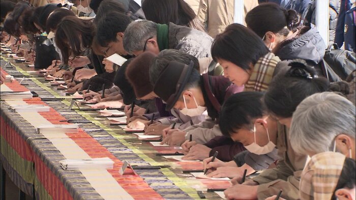 宮内庁前に設けられた記帳所