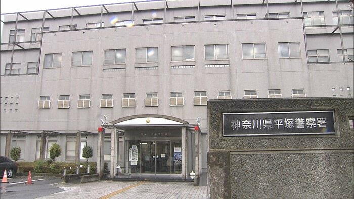 平塚署の調べに対して河村容疑者は「覚えていないので、容疑を認めません」と供述している。