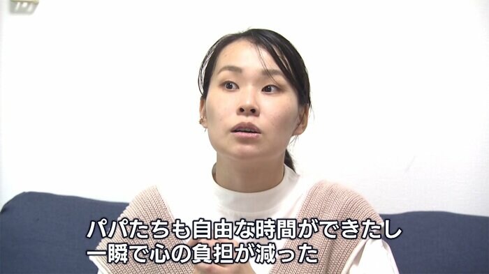 花音ちゃんの母親の田木理菜子さん
