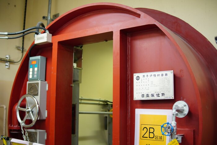 原子炉格納容器