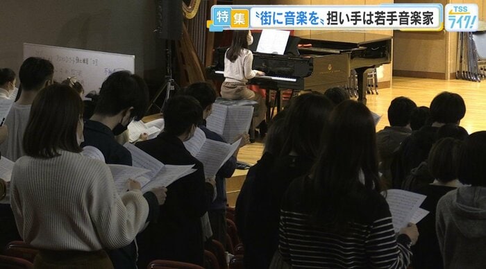 エリザベト音楽大学　授業の様子