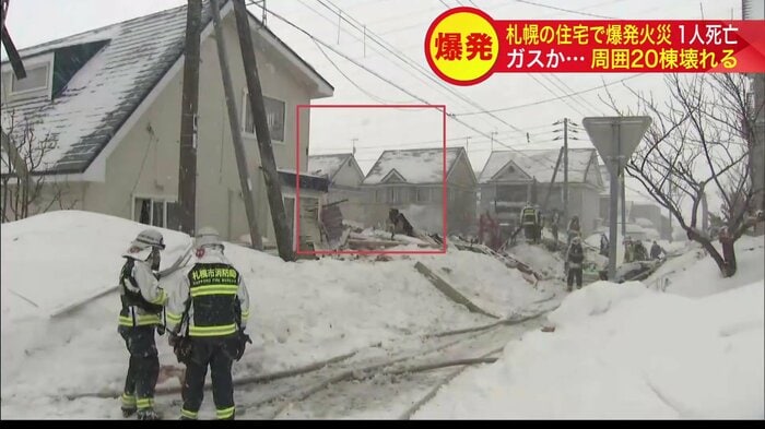 火災後：2階建ての住宅が跡形もない状態