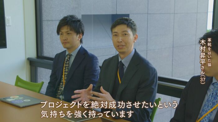 木村昇平さん