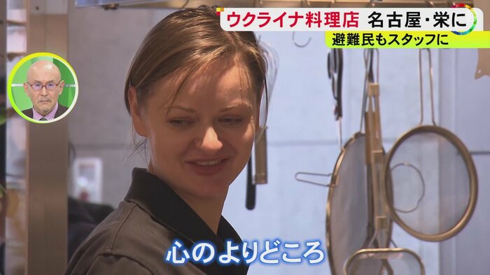 ニュースONE
