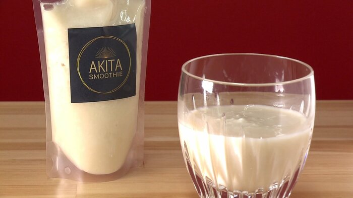 加藤さんが手がけた甘酒スムージー