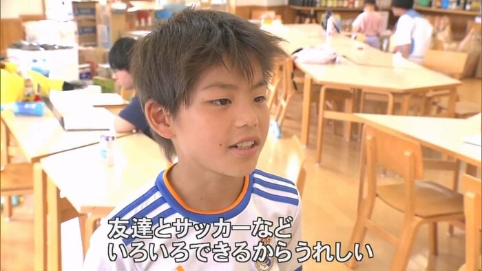 「みんなの遊び場」を利用する男の子