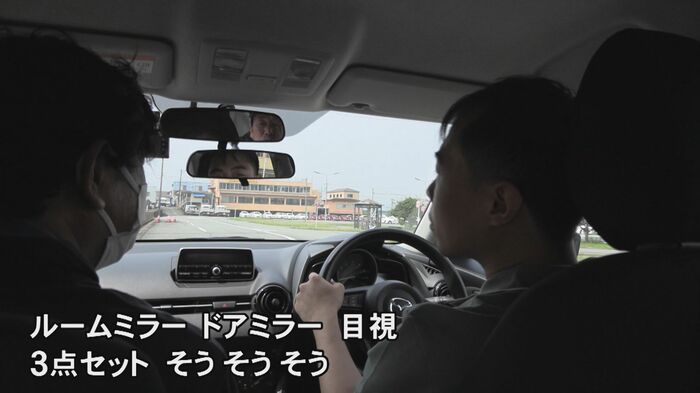 ニュースONE