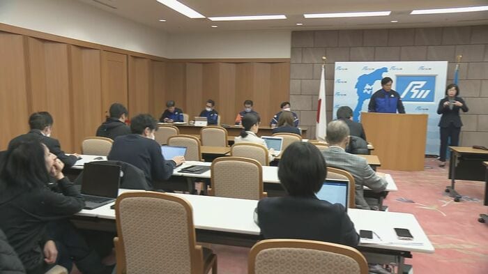馳知事の会見