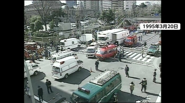 地下鉄サリン事件