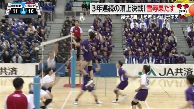 山形中央の郷野・阿部をはじめ、コンビバレーがうまくはまった