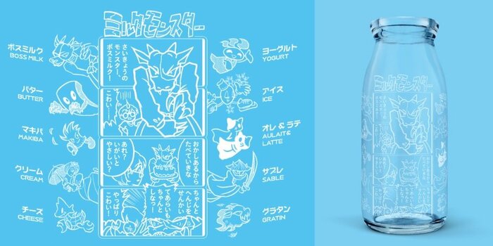 4コマ漫画の内容(提供:関牛乳)