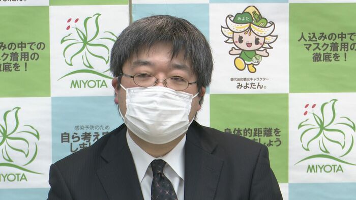 御代田町・小園拓志町長(2022年)