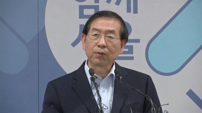 韓国・ソウル市長“遺言”残し失踪 次期大統領の有力候補