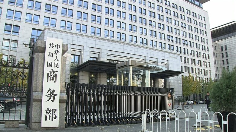 トランプ“新関税”発動受け、中国商務省が対抗措置を実施する可能性示唆「自らの合法的権益を断固として守る」｜FNNプライムオンライン